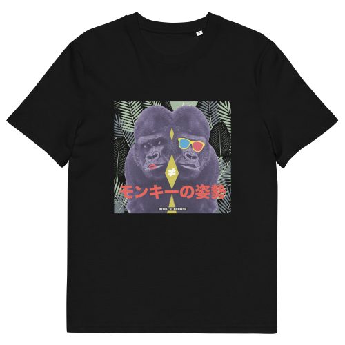 T-shirt "Revolt" IV – Image 2