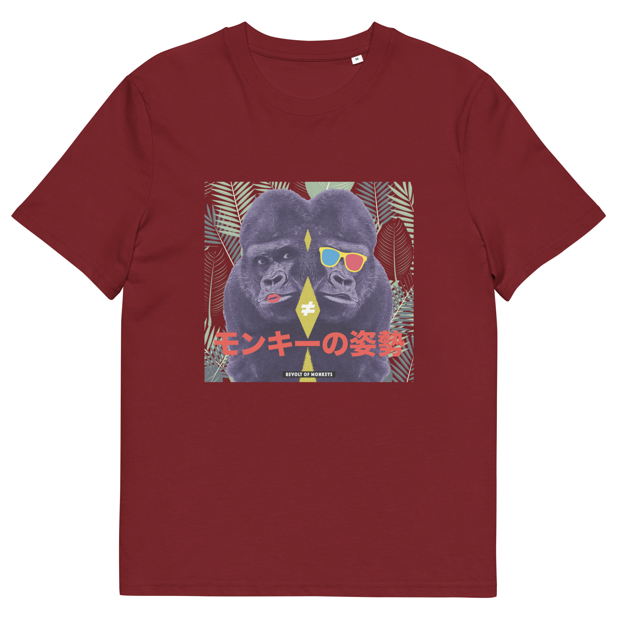 T-shirt "Revolt" IV – Image 9
