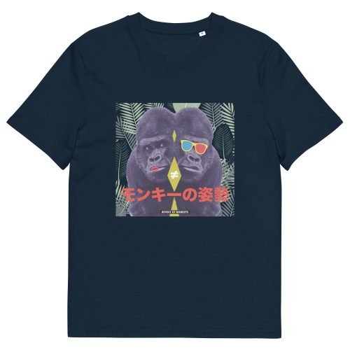 T-shirt "Revolt" IV – Image 3
