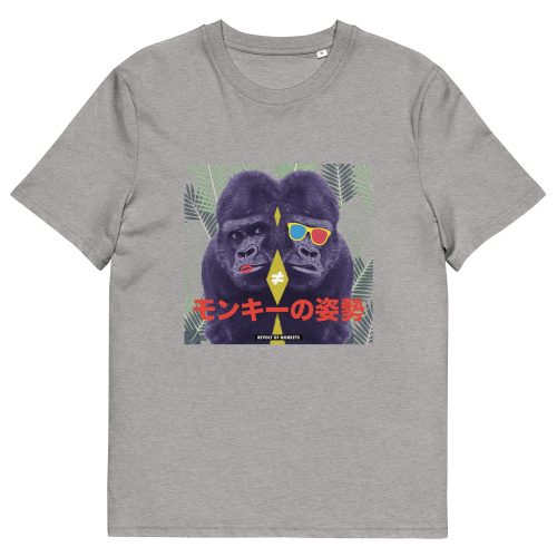 T-shirt "Revolt" IV – Image 5