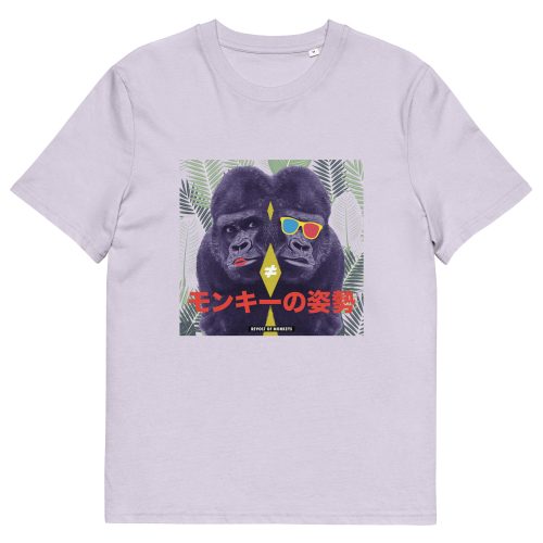 T-shirt "Revolt" IV – Image 7