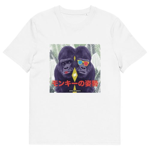 T-shirt "Revolt" IV
